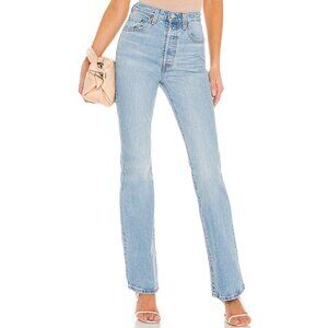 Levi's Light Blue Women's Boot Cut Jeans